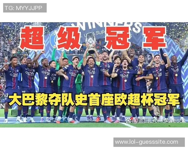 欧冠激战巴黎圣日耳曼与巴萨零平双方防线坚如磐石