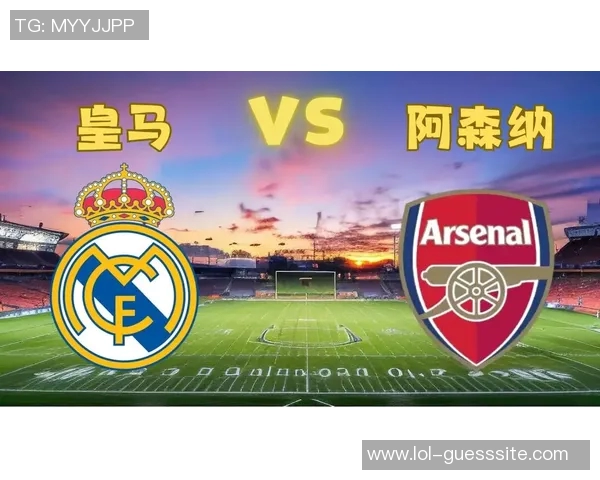 意甲激战阿森纳大胜皇马全场沸腾数据解析引发热议 意甲激战阿森纳大胜皇马全场沸腾数据解析引发热议