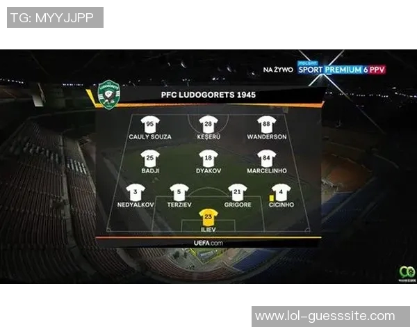 欧联杯精彩对决国米大胜里昂战术解析与精彩瞬间回顾