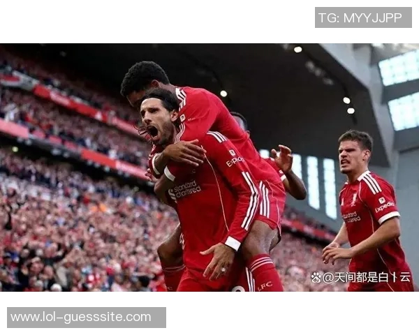 德甲惊天冷门曼联逆转利物浦引发全场狂欢