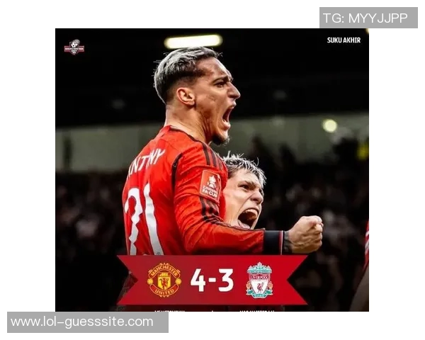 足总杯激战利物浦逆转曼联点球大战引发转会传闻热潮 足总杯激战利物浦逆转曼联点球大战引发转会传闻热潮