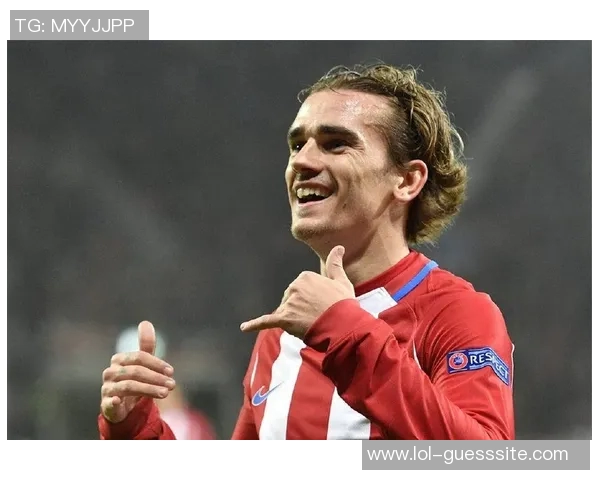 德甲激战：马竞与曼城战成平局补时进球引发全场狂欢